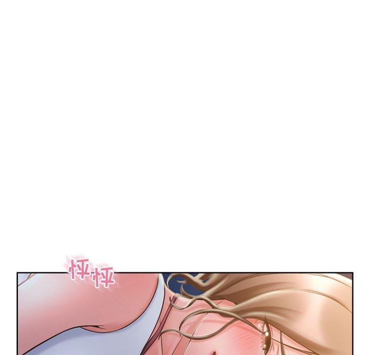 《隔壁的她》漫画 第48话