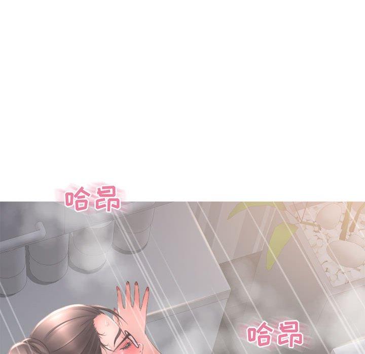 《隔壁的她》漫画 第48话