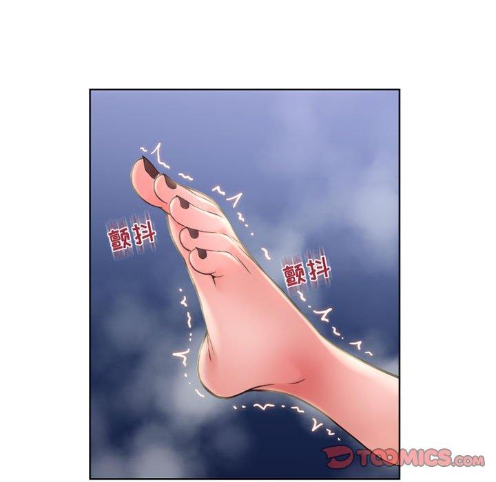 《隔壁的她》漫画 第49话