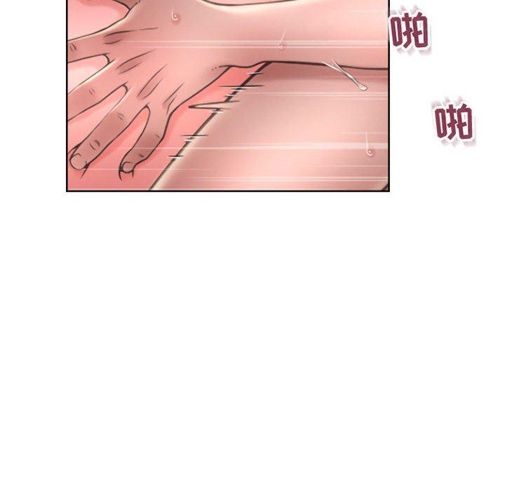 《隔壁的她》漫画 第49话