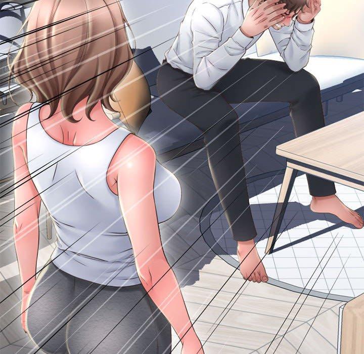 《隔壁的她》漫画 第49话