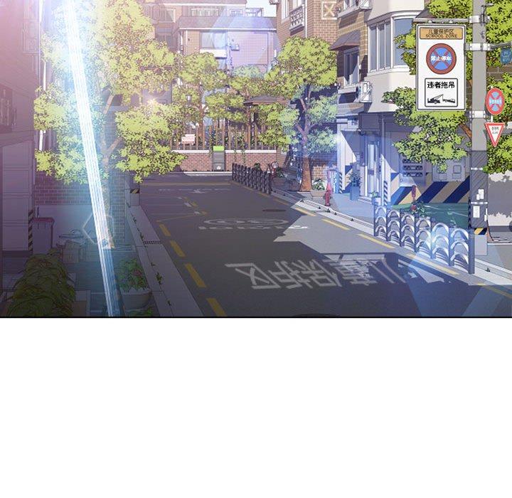 《隔壁的她》漫画 第49话