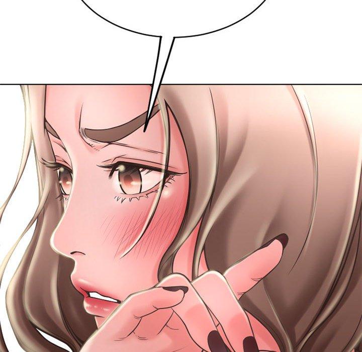 《隔壁的她》漫画 第50话