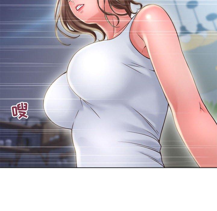 《隔壁的她》漫画 第50话