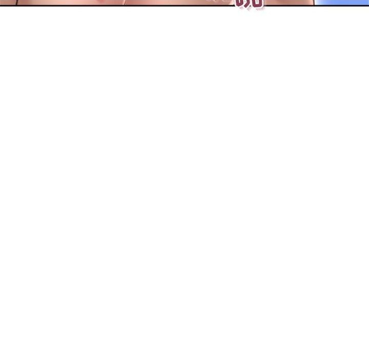 《隔壁的她》漫画 第50话