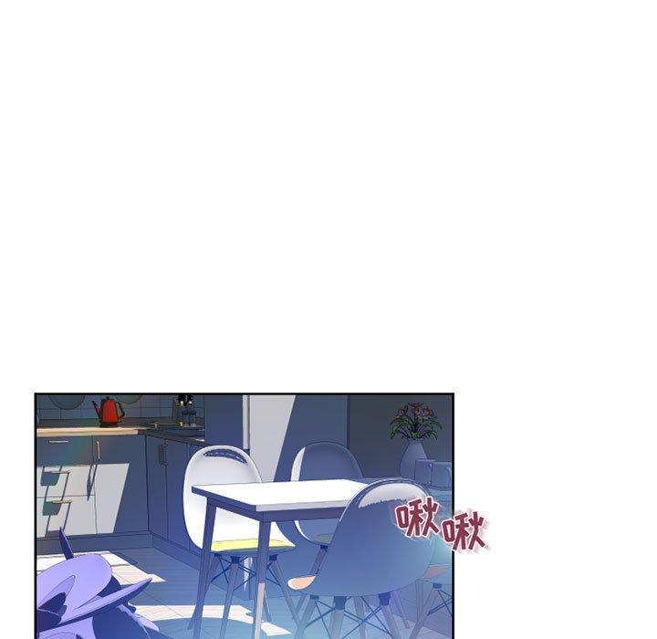 《隔壁的她》漫画 第51话