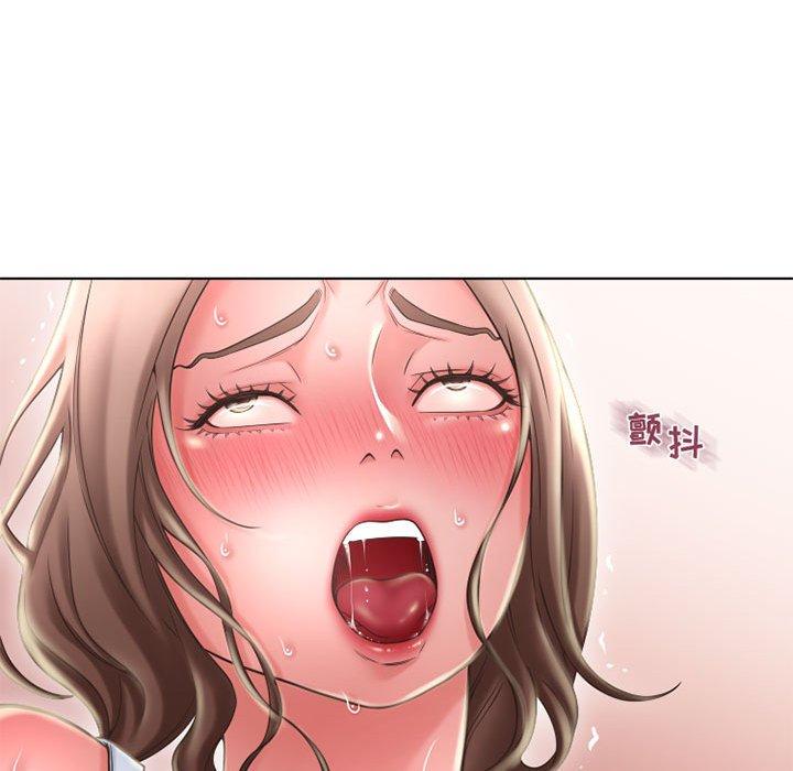 《隔壁的她》漫画 第51话