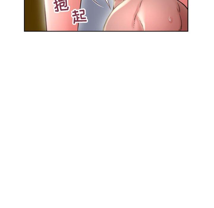 《隔壁的她》漫画 第51话