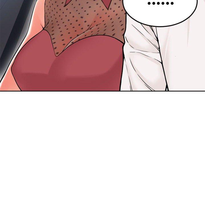 《隔壁的她》漫画 第53话