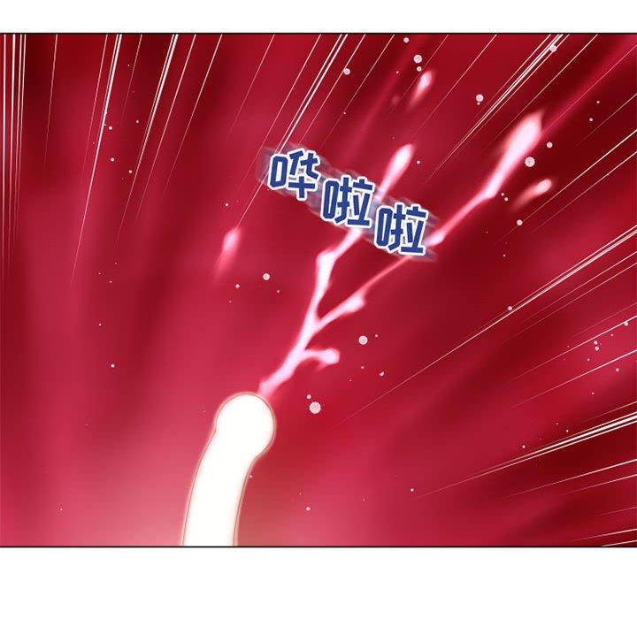 《隔壁的她》漫画 第53话