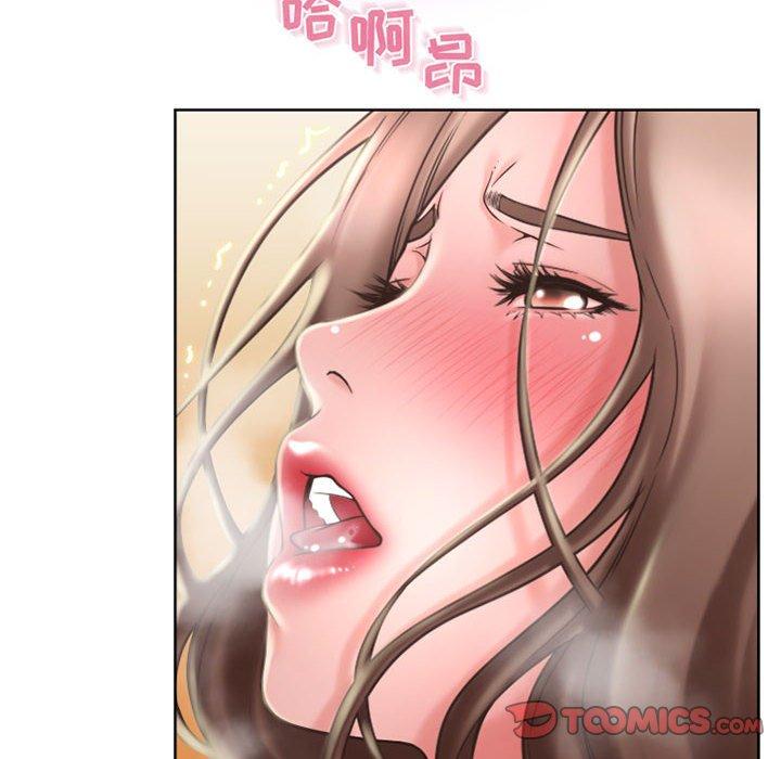《隔壁的她》漫画 第54话