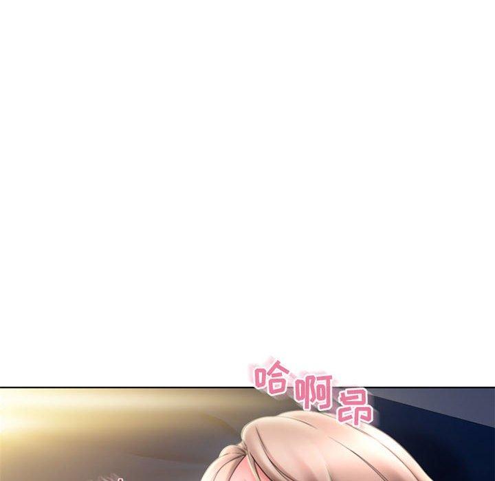 《隔壁的她》漫画 第54话