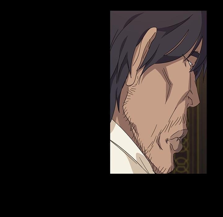 《隔壁老金》漫画 第2話