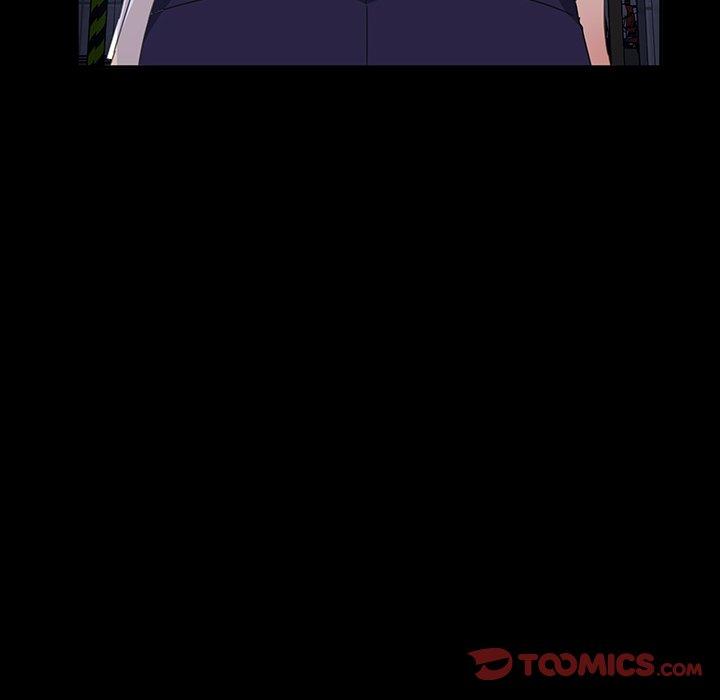 《隔壁老金》漫画 第3話
