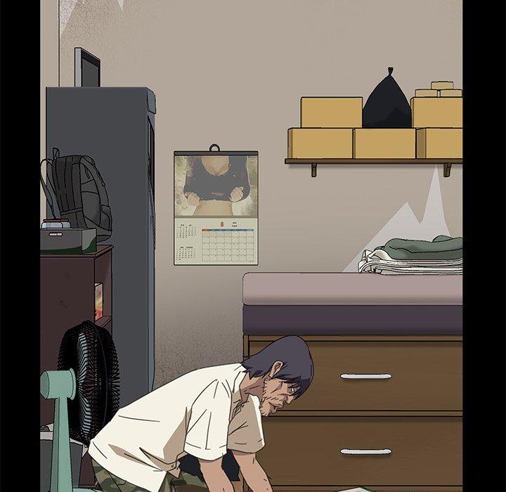 《隔壁老金》漫画 第3話