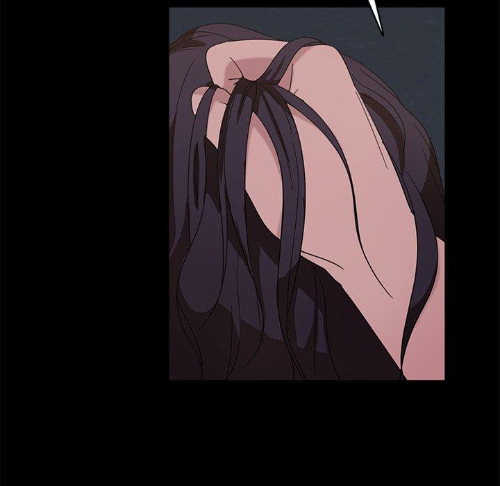 《隔壁老金》漫画 第3話