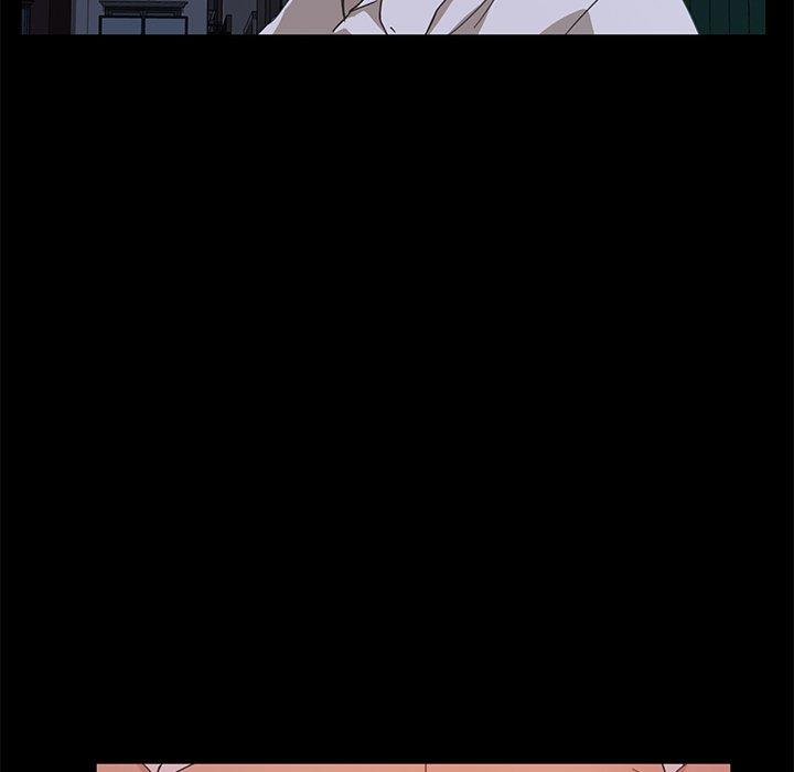 《隔壁老金》漫画 第3話
