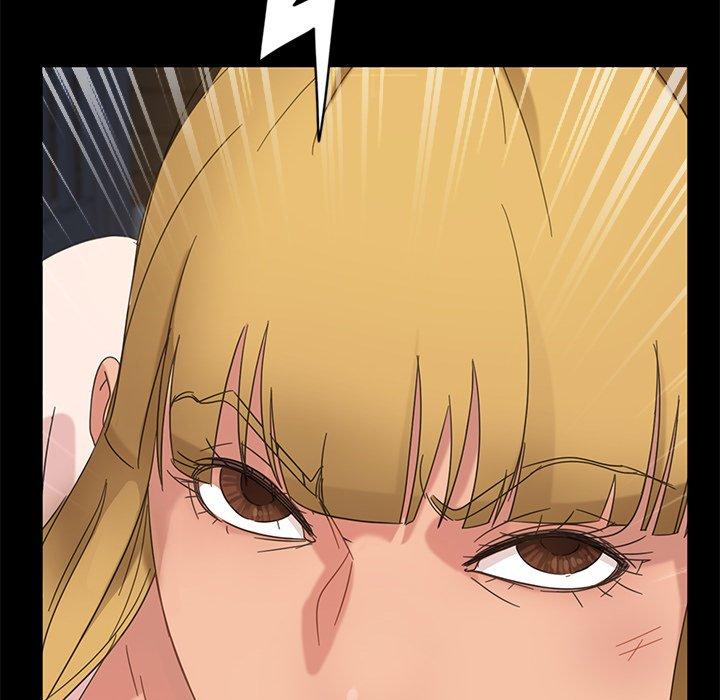 《隔壁老金》漫画 第3話