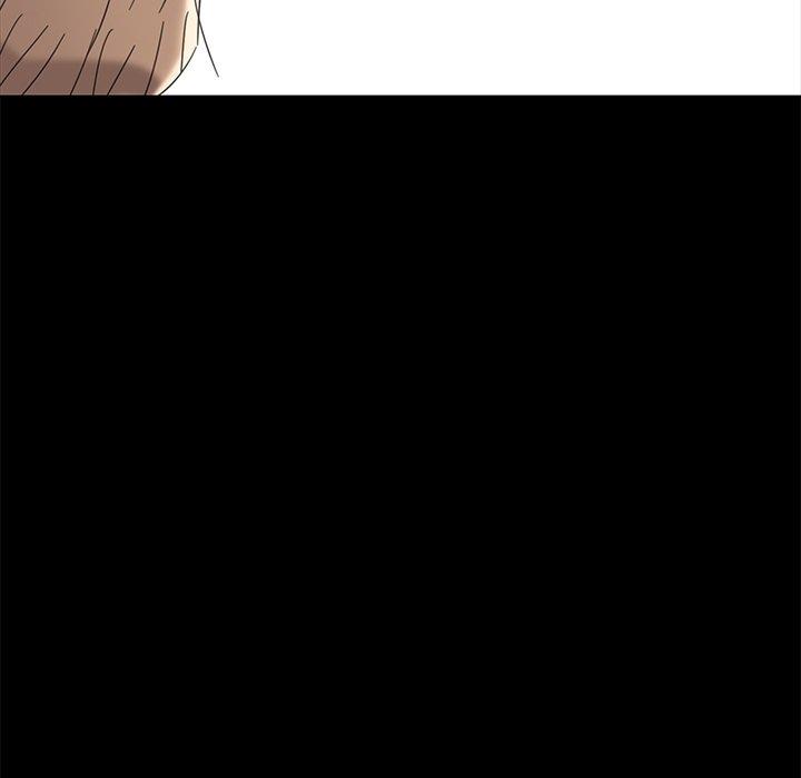 《隔壁老金》漫画 第4話