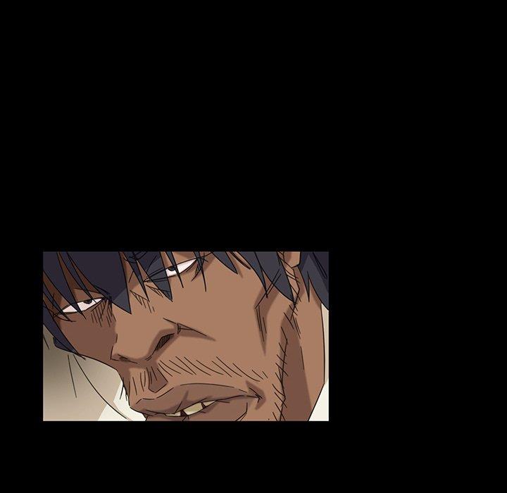 《隔壁老金》漫画 第5話