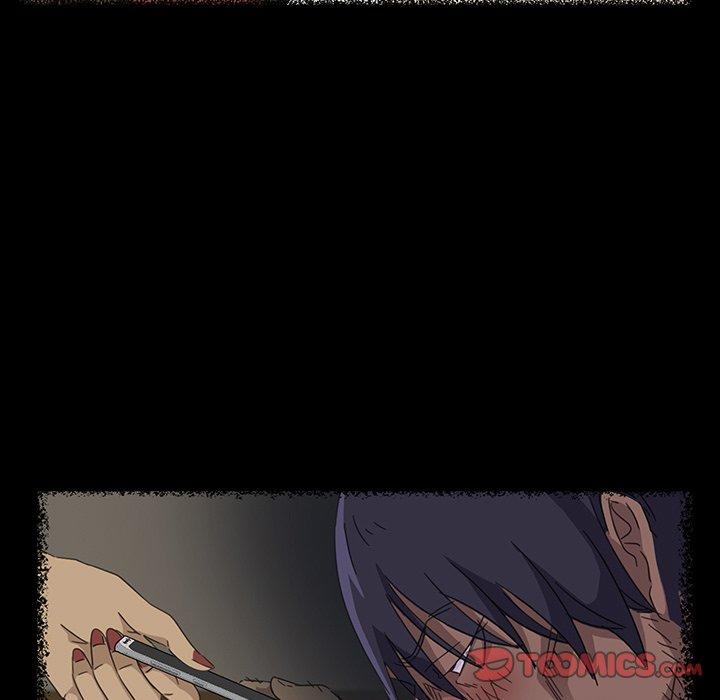 《隔壁老金》漫画 第6話