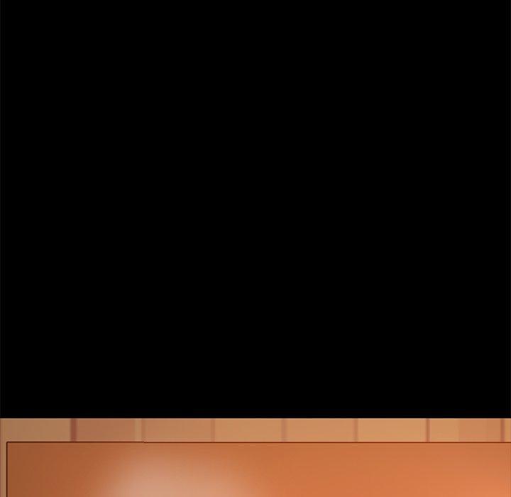 《隔壁老金》漫画 第9話