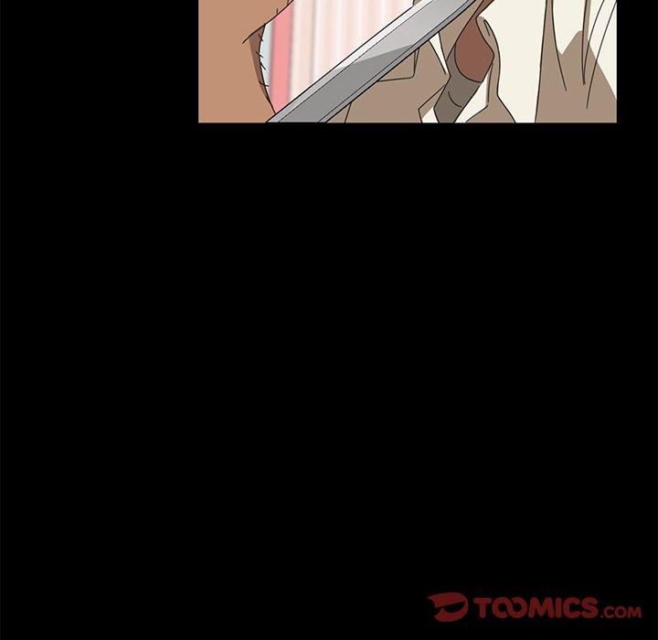 《隔壁老金》漫画 第9話