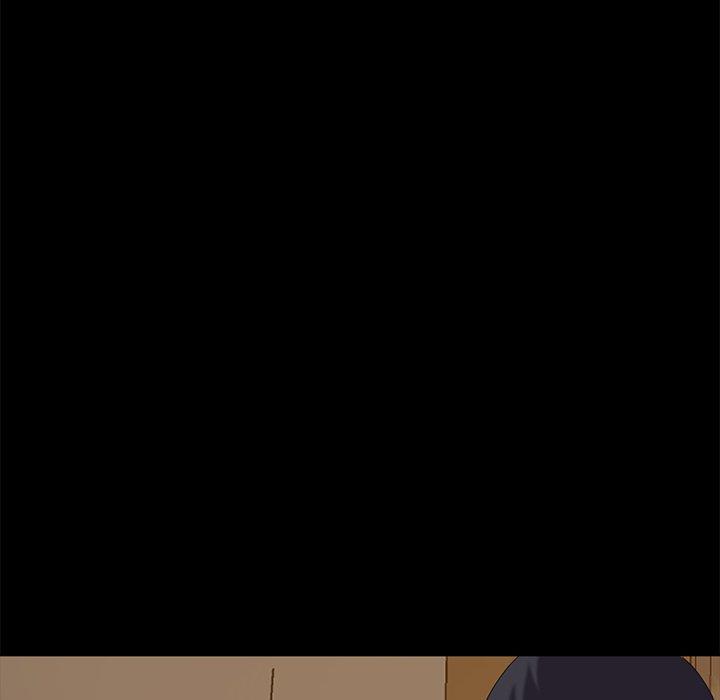 《隔壁老金》漫画 第11話