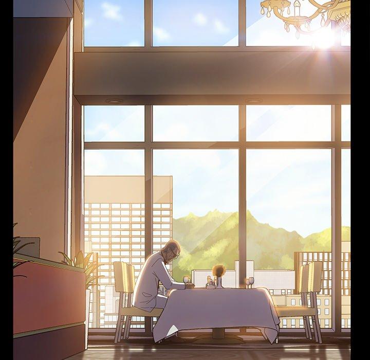 《隔壁老金》漫画 第13話