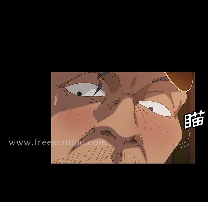 《隔壁老金》漫画 第16話