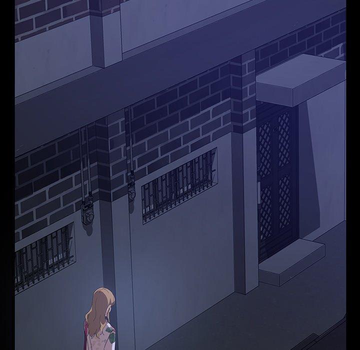 《隔壁老金》漫画 第17話