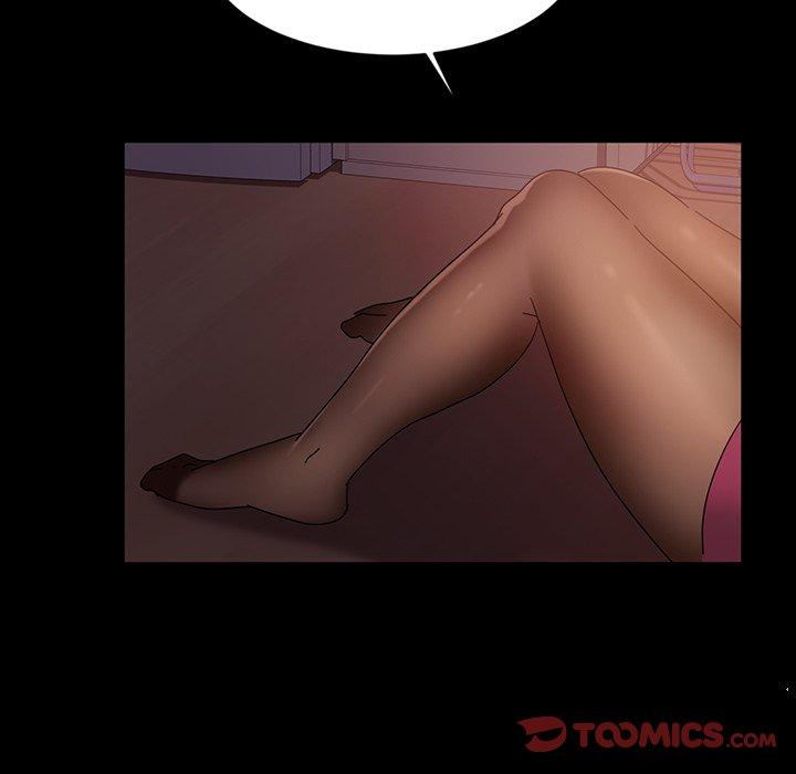 《隔壁老金》漫画 第18話