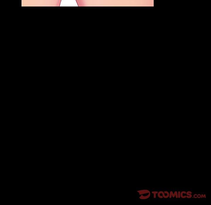 《隔壁老金》漫画 第19話