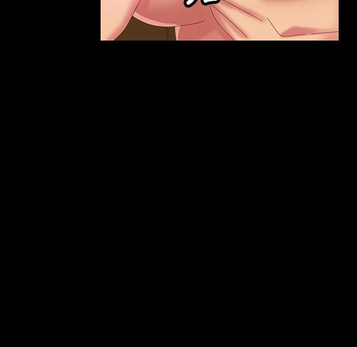 《隔壁老金》漫画 第21話