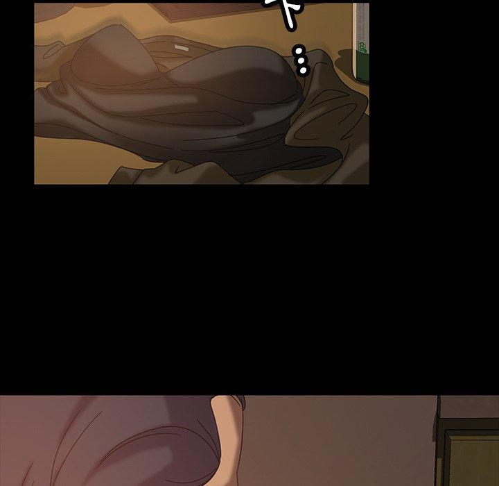《隔壁老金》漫画 第21話