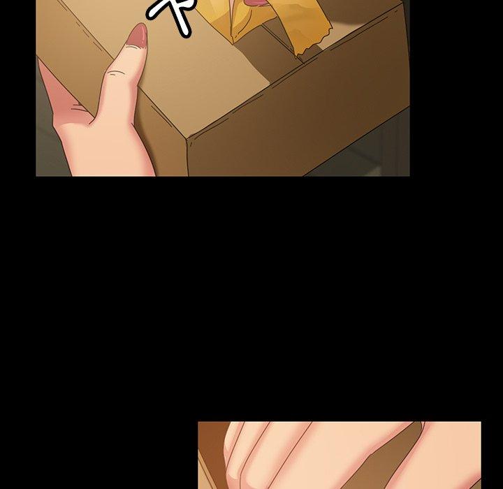 《隔壁老金》漫画 第23話