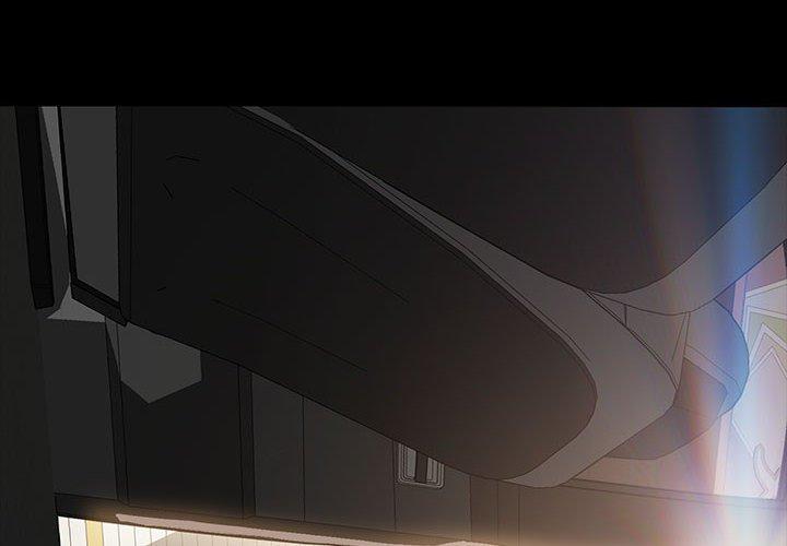 《隔壁老金》漫画 第24話