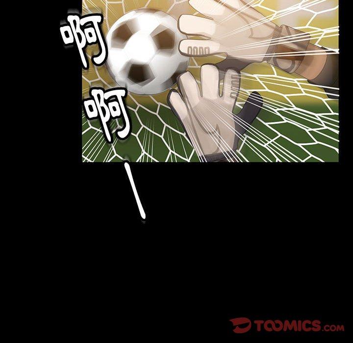 《隔壁老金》漫画 第24話