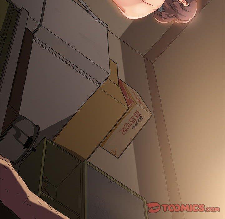 《隔壁老金》漫画 第24話