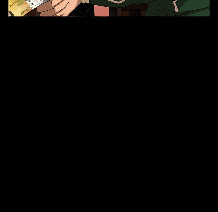 《隔壁老金》漫画 第31話