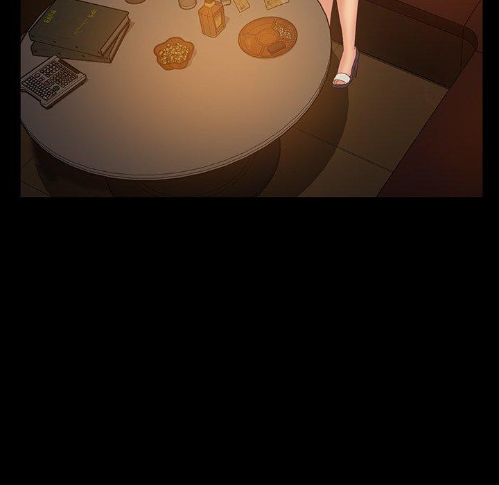 《隔壁老金》漫画 第33話