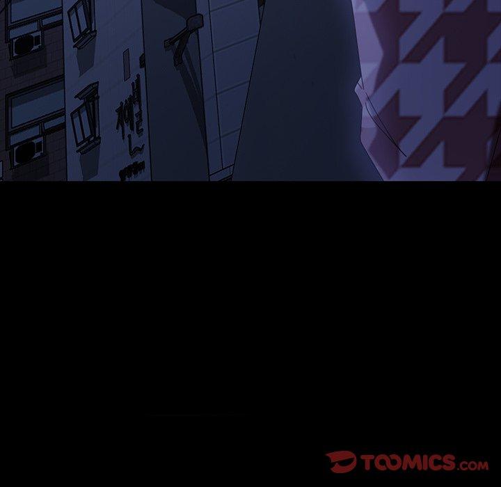 《隔壁老金》漫画 第34話