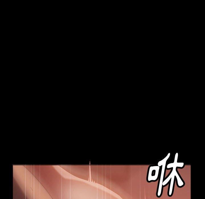 《隔壁老金》漫画 第35話