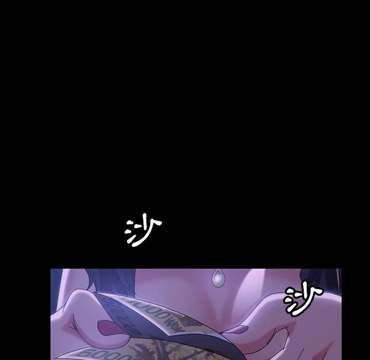 《隔壁老金》漫画 第37話