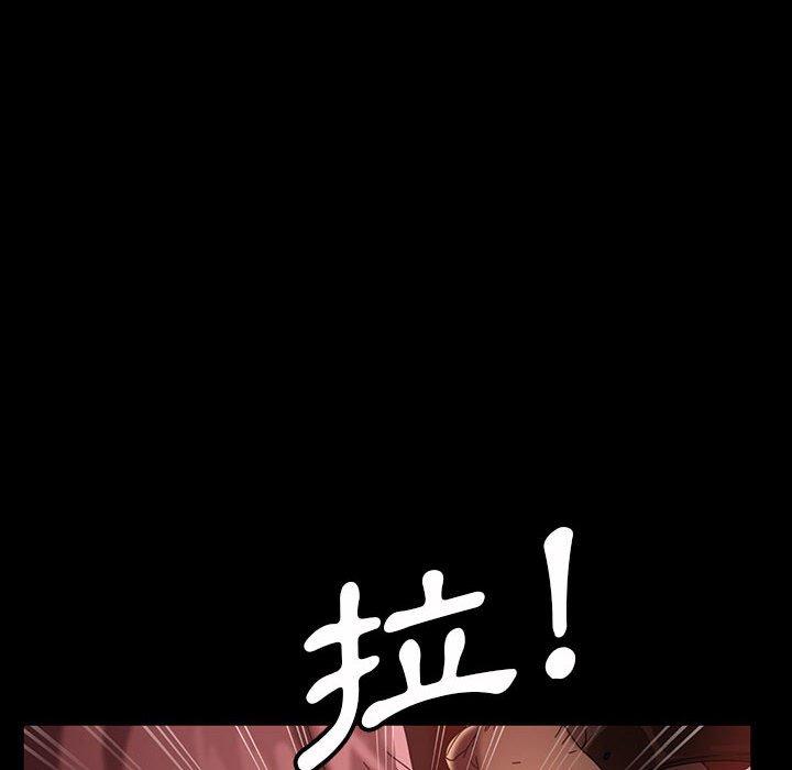 《隔壁老金》漫画 第38話