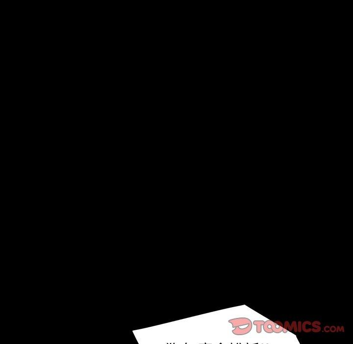 《隔壁老金》漫画 第40話