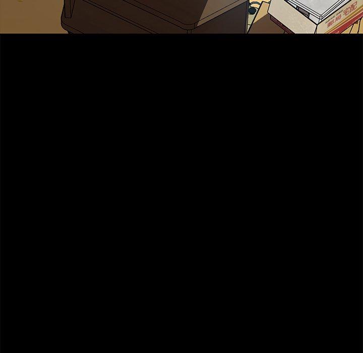 《隔壁老金》漫画 第41話