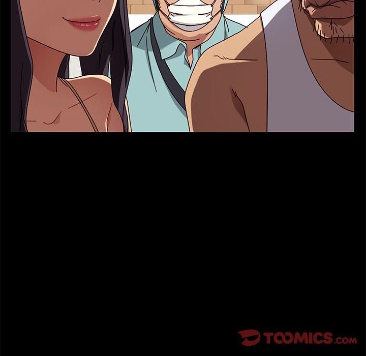《隔壁老金》漫画 第41話