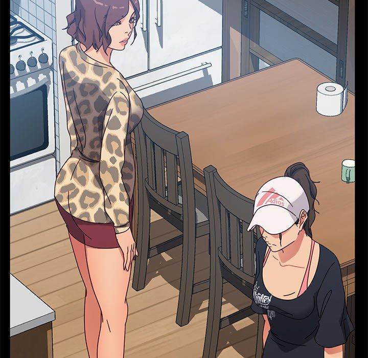 《隔壁老金》漫画 第44話
