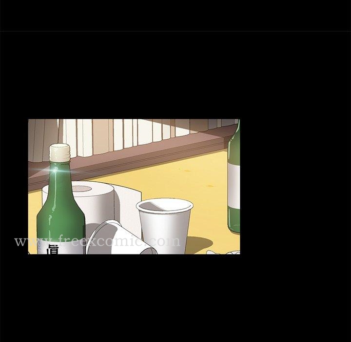 《隔壁老金》漫画 第44話